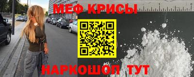 альфа пвп VHQ Свободный