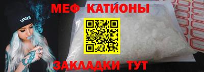 ALPHA PVP Северобайкальск