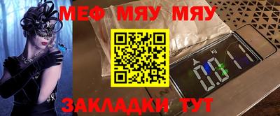 альфа пвп VHQ Свободный