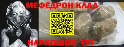 альфа пвп VHQ Свободный
