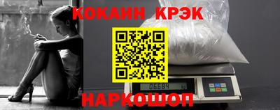 альфа пвп VHQ Свободный