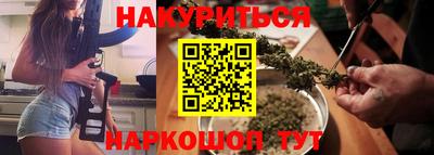 ALPHA PVP Северобайкальск