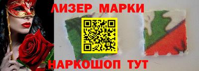 альфа пвп VHQ Свободный