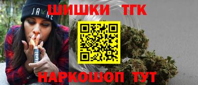ALPHA PVP Северобайкальск