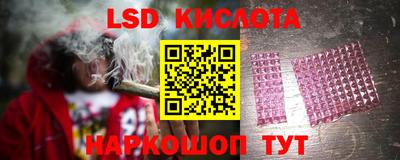 альфа пвп VHQ Свободный