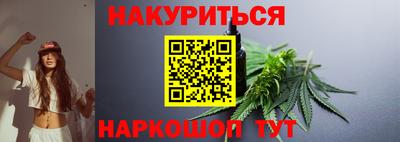 альфа пвп VHQ Свободный