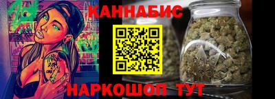 ALPHA PVP Северобайкальск