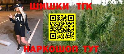 ALPHA PVP Северобайкальск