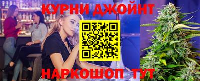 ALPHA PVP Северобайкальск