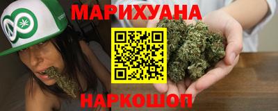 ALPHA PVP Северобайкальск