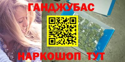 альфа пвп VHQ Свободный