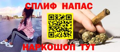 альфа пвп VHQ Свободный