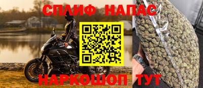 альфа пвп VHQ Свободный