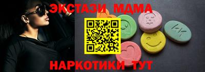 ALPHA PVP Северобайкальск
