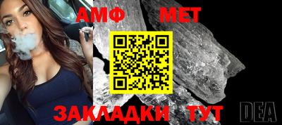 альфа пвп VHQ Свободный