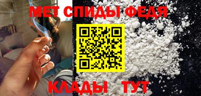 альфа пвп VHQ Свободный