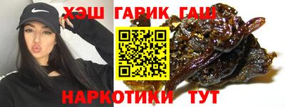 ALPHA PVP Северобайкальск