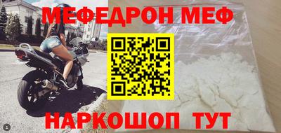 альфа пвп VHQ Свободный