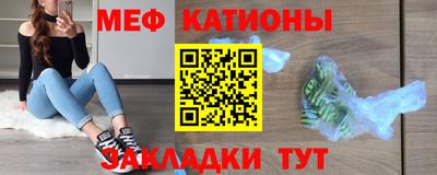 ALPHA PVP Северобайкальск